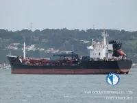 Kapal tanker minyak/bahan kimia kanggo didol