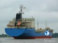 Kapal tanker minyak/bahan kimia kanggo didol