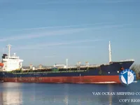 Kapal tanker minyak/bahan kimia kanggo didol