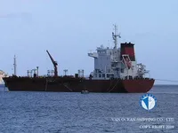 Kapal tanker minyak/bahan kimia kanggo didol