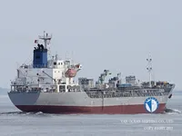 Kapal tanker minyak/bahan kimia kanggo didol