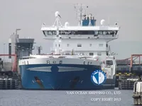 Kapal tanker minyak/bahan kimia kanggo didol