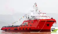 Kapal Pasokan Cepet (FSV) kanggo didol