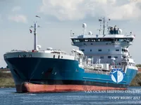 Kapal tanker minyak/bahan kimia kanggo didol