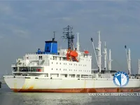 Kapal reefer kanggo didol