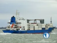 Kapal reefer kanggo didol