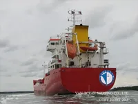 Kapal tanker minyak/bahan kimia kanggo didol