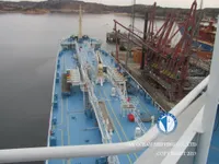 Kapal tanker minyak/bahan kimia kanggo didol