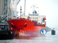 Kapal tanker minyak/bahan kimia kanggo didol