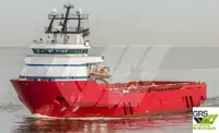Kapal pasokan kanggo didol
