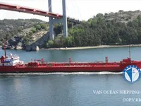 Kapal tanker minyak/bahan kimia kanggo didol