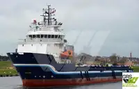 Kapal pasokan kanggo didol