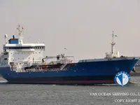 Kapal tanker minyak/bahan kimia kanggo didol