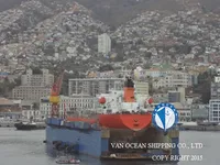 Kapal tanker minyak/bahan kimia kanggo didol