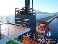 Kapal tanker minyak/bahan kimia kanggo didol