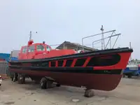 Kapal pilot kanggo didol