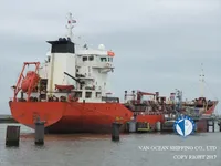 Kapal tanker minyak/bahan kimia kanggo didol