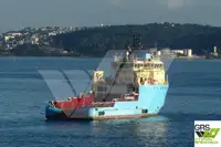 Kapal pasokan kanggo didol