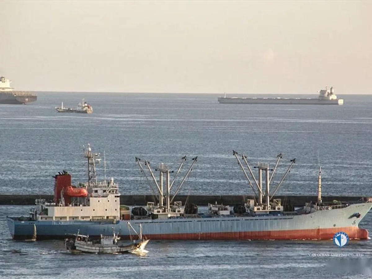 Kapal reefer kanggo didol
