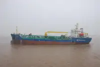 Kapal tanker minyak/bahan kimia kanggo didol