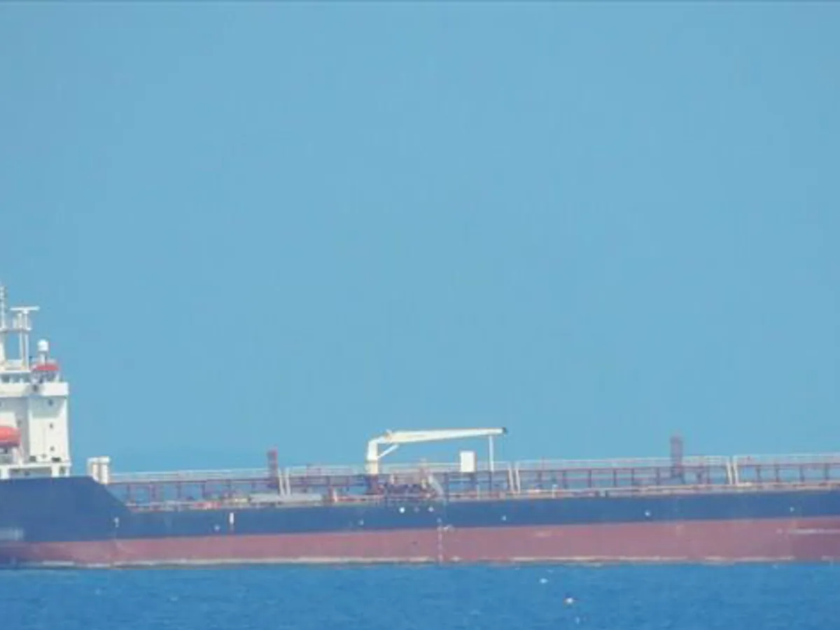 Kapal tanker minyak/bahan kimia kanggo didol