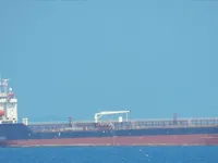 Kapal tanker minyak/bahan kimia kanggo didol
