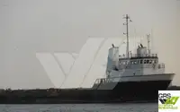 Kapal pasokan kanggo didol