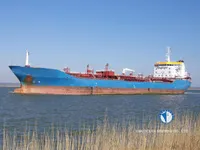 Kapal tanker minyak/bahan kimia kanggo didol