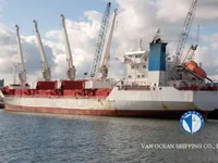 Kapal reefer kanggo didol