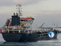 Kapal tanker minyak/bahan kimia kanggo didol