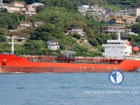 Kapal tanker minyak/bahan kimia kanggo didol
