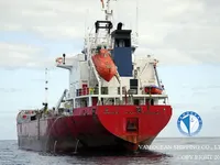 Kapal tanker minyak/bahan kimia kanggo didol