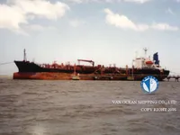 Kapal tanker minyak/bahan kimia kanggo didol