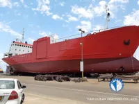Kapal reefer kanggo didol