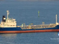 Kapal tanker minyak/bahan kimia kanggo didol