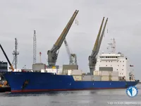 Kapal reefer kanggo didol