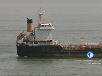 Kapal tanker minyak/bahan kimia kanggo didol