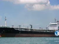 Kapal tanker minyak/bahan kimia kanggo didol
