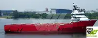 Kapal pasokan kanggo didol