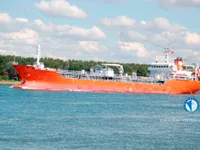 Kapal tanker minyak/bahan kimia kanggo didol