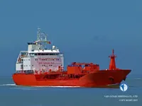 Kapal tanker minyak/bahan kimia kanggo didol