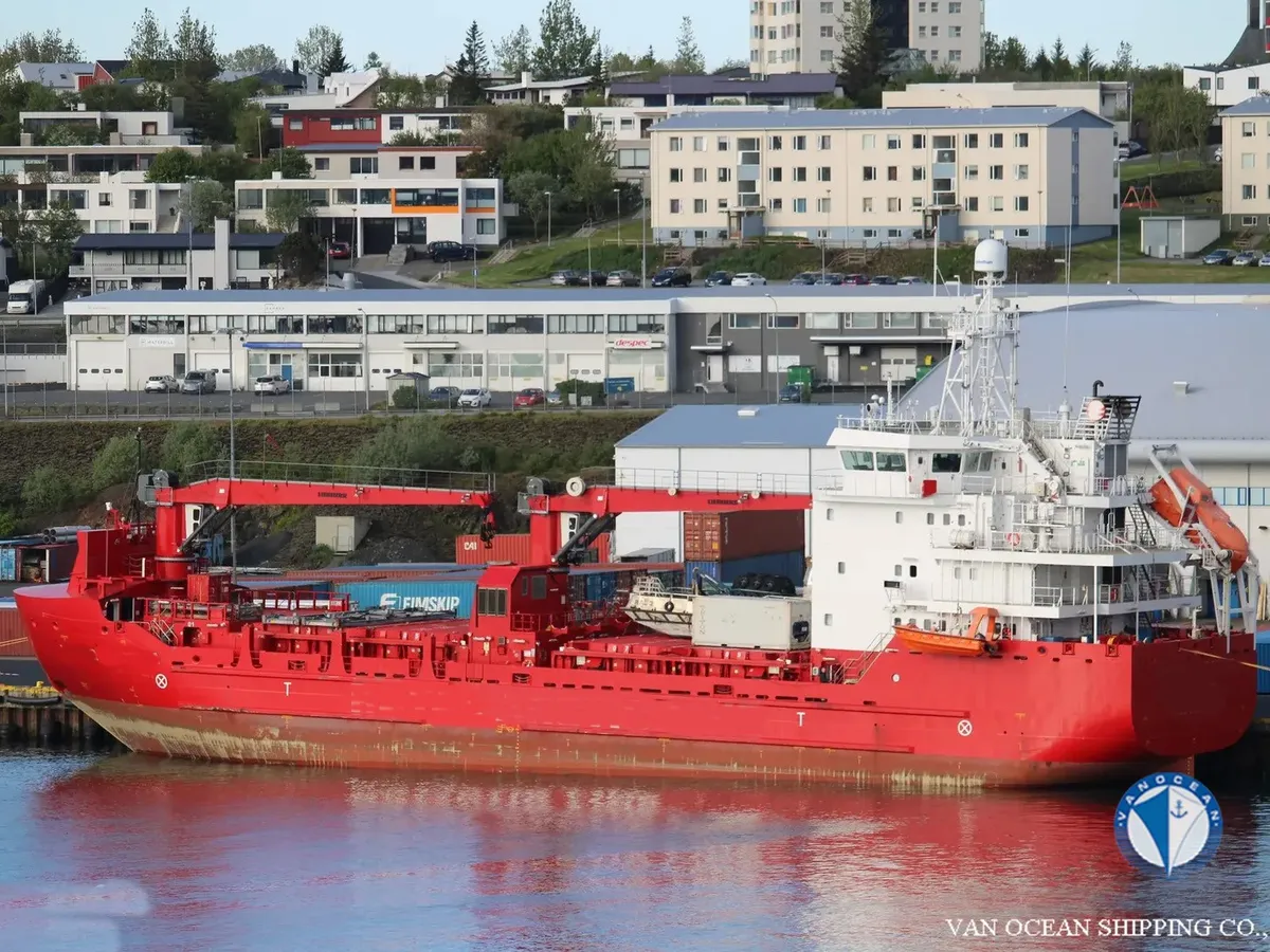 Kapal reefer kanggo didol