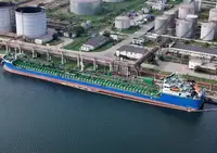 Kapal tanker minyak/bahan kimia kanggo didol