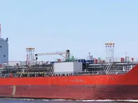 Kapal tanker minyak/bahan kimia kanggo didol