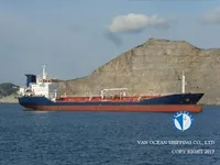 Kapal tanker minyak/bahan kimia kanggo didol