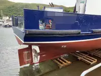 Kapal kerja kanggo didol