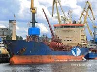 Kapal tanker minyak/bahan kimia kanggo didol