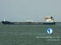 Kapal tanker minyak/bahan kimia kanggo didol