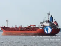 Kapal tanker minyak/bahan kimia kanggo didol