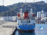 Kapal reefer kanggo didol